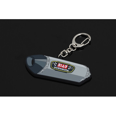 Silencer Rubber Keychain R-77 slip on replica