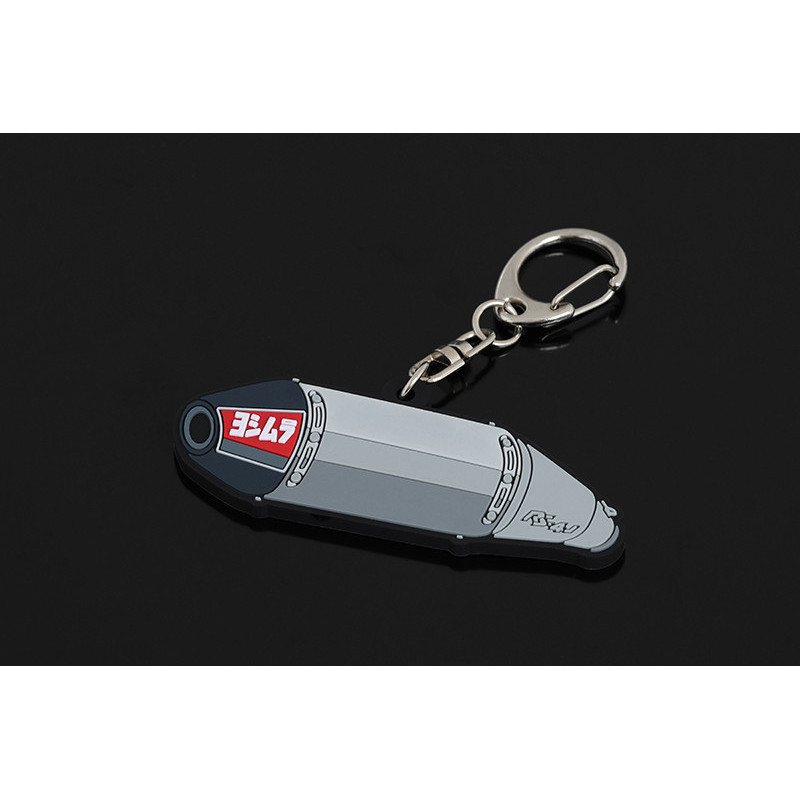 Silencer Rubber Keychain RS-4 slip on replica