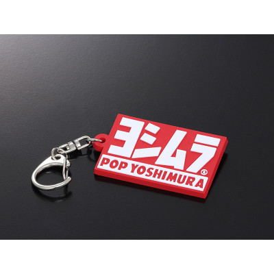 YOSHIMURA | Portachiavi POP