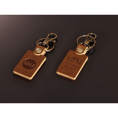 Leather Keychain Brown (COMPETITION MOTORS)