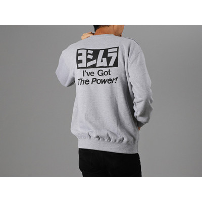 Yoshimura Sweatshirt (Gray)