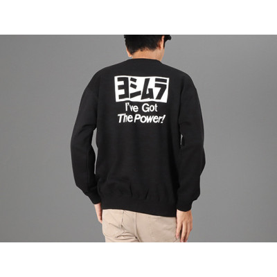 Yoshimura Sweatshirt (Black)