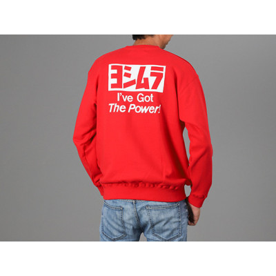 copy of Yoshimura Sweatshirt (Red)