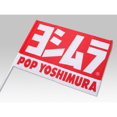 Yoshimura flag