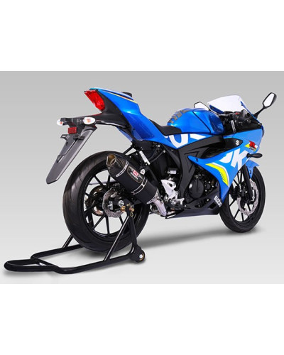 Street Sport Full system Yoshimura R77S Suzuki GSX-R150/S150 2017