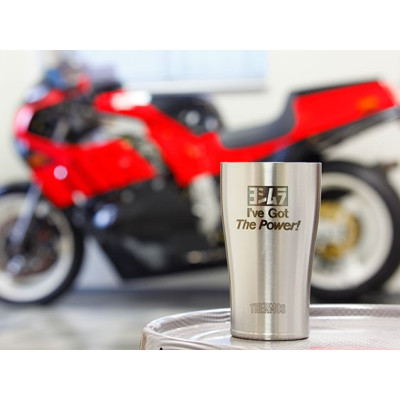 Thermos Yoshimura Japan I've Got The Power!