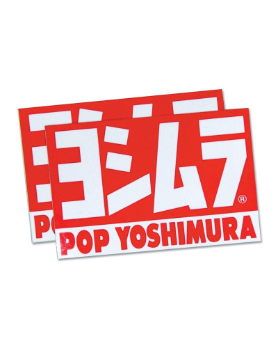 Set 2 Stickers Yoshimura Japan official