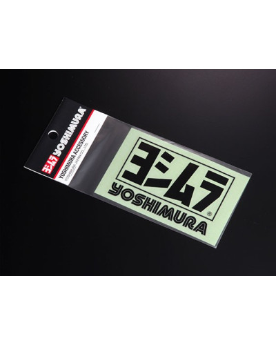 Stickers Yoshimura Japan official 85mm