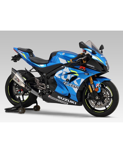 Paracalore in carbonio Yoshimura per Suzuki GSX-R 1000 / R 2017-2020