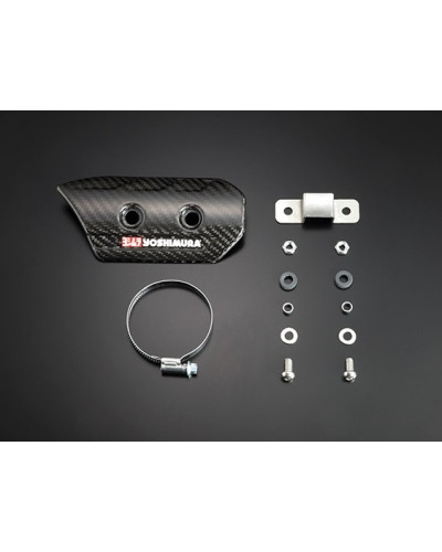 Yoshimura CARBON HEAT GUARD SET TYPE-2