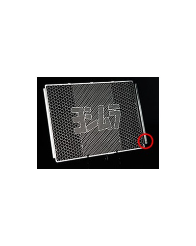 Yoshimura radiator core protector for Suzuki Katana 2019-2021