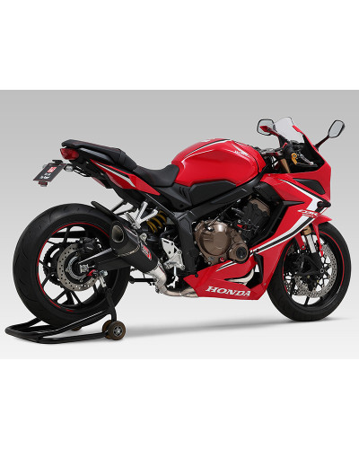 Yoshimura R-11 Street Sport full system for Honda CBR 650 R 2020